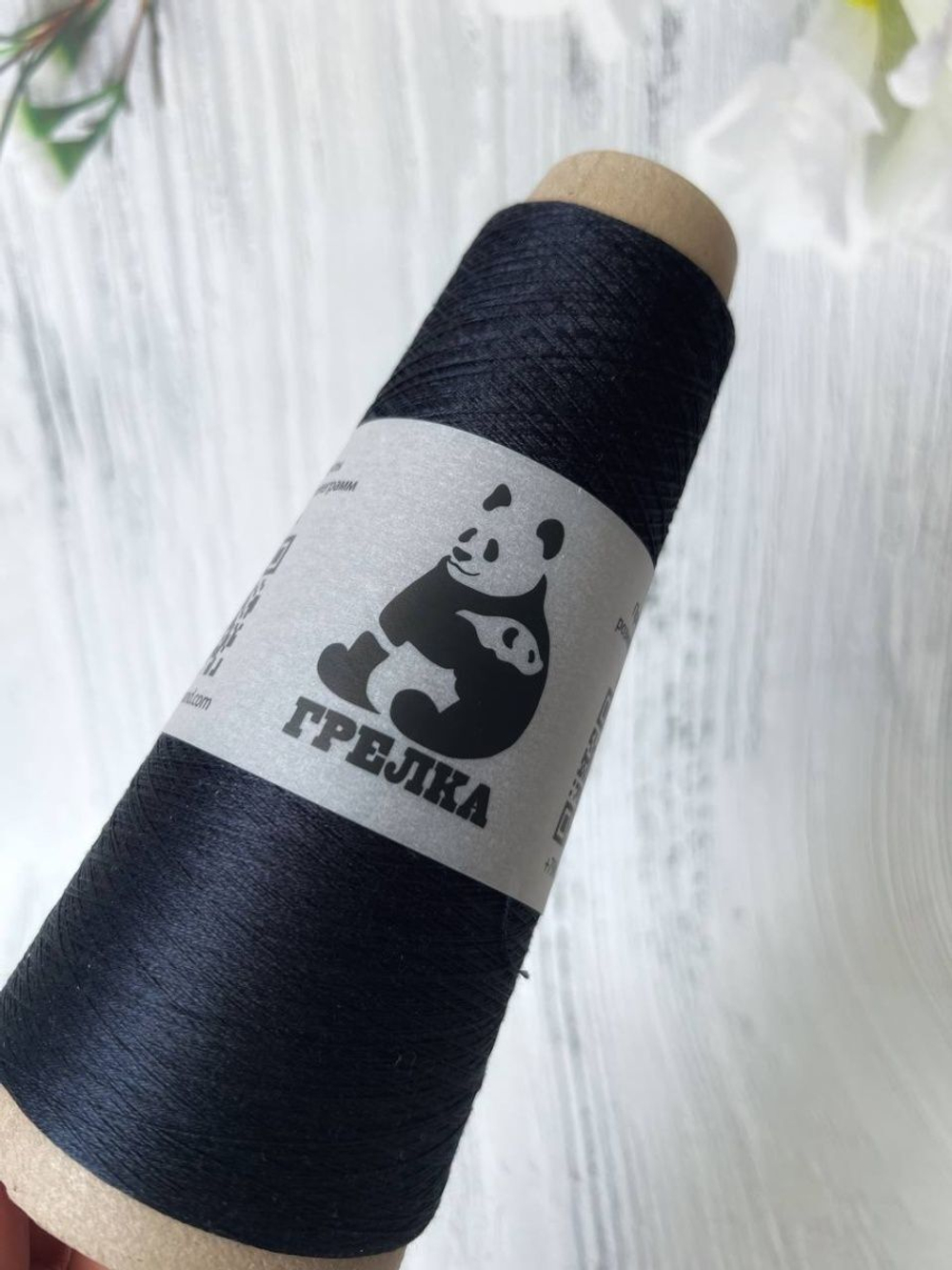 Трикотажная пряжа для вязания shappe silk 3000