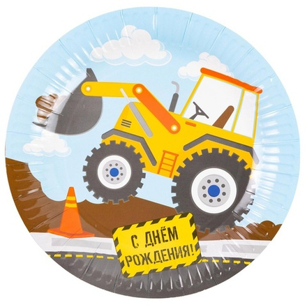 Тарелки бумажные «Строительная техника», 17 см/ 23 см, 6 шт