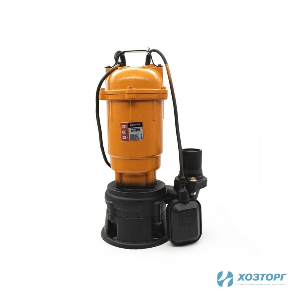Насос фекальный погружной GRAMEX SP-950, 250 л/мин, погр 8м, подъем 12 м