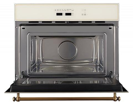 Встраиваемая микроволновая печь Kuppersberg RMW 963 C