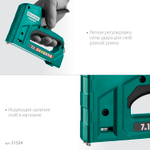 KRAFTOOL Universal, 7-в-1: 53 (A/10/JT21) 23GA (6 - 14 мм)/140 (G/11/57) 20GA (8 - 14 мм)/13/53F/36/500, универсальный легкий степлер (31524)