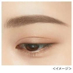 Тушь для бровей Isehan Heavy Rotation Coloring Eyebrow 08 темно-коричневый оттенок