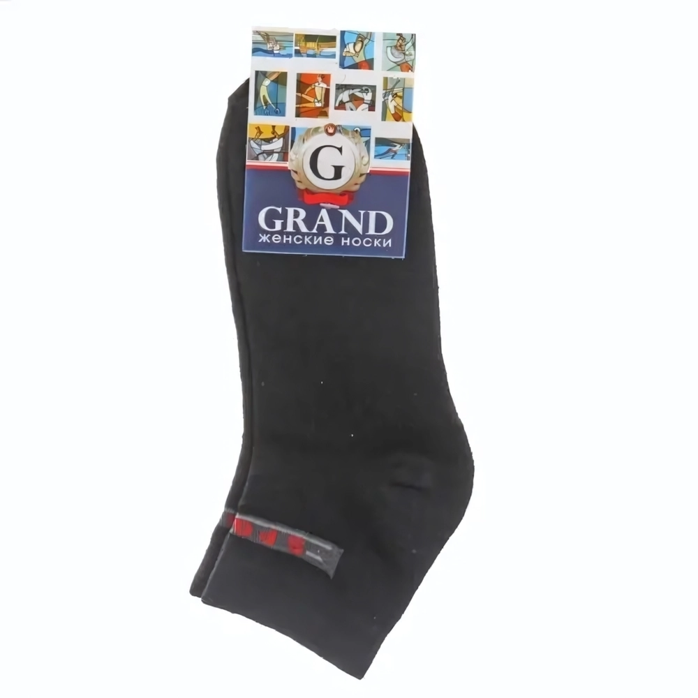 Носки женские спортивные GRAND LINE короткий паголенок, цвет черный р. 25