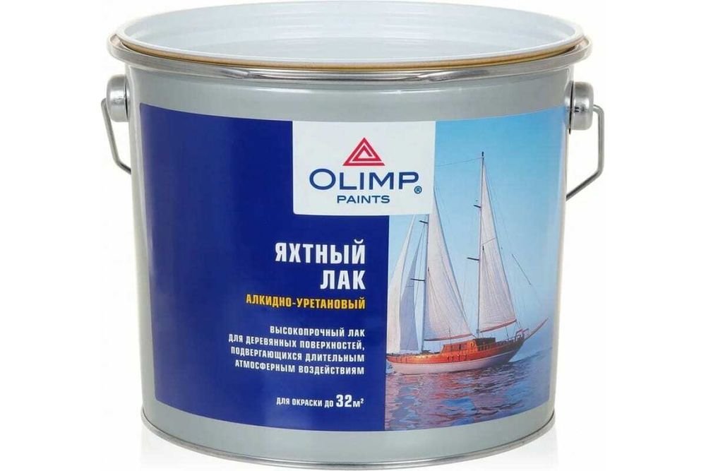 ЛАК ЯХТНЫЙ OLIMP МАТОВЫЙ 2,7Л