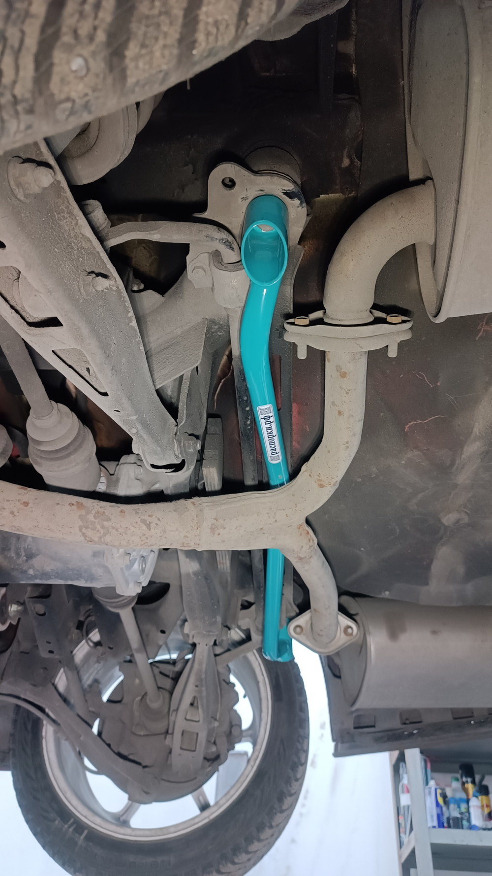 Усилитель заднего подрамника Subaru Levorg 2 (VN)