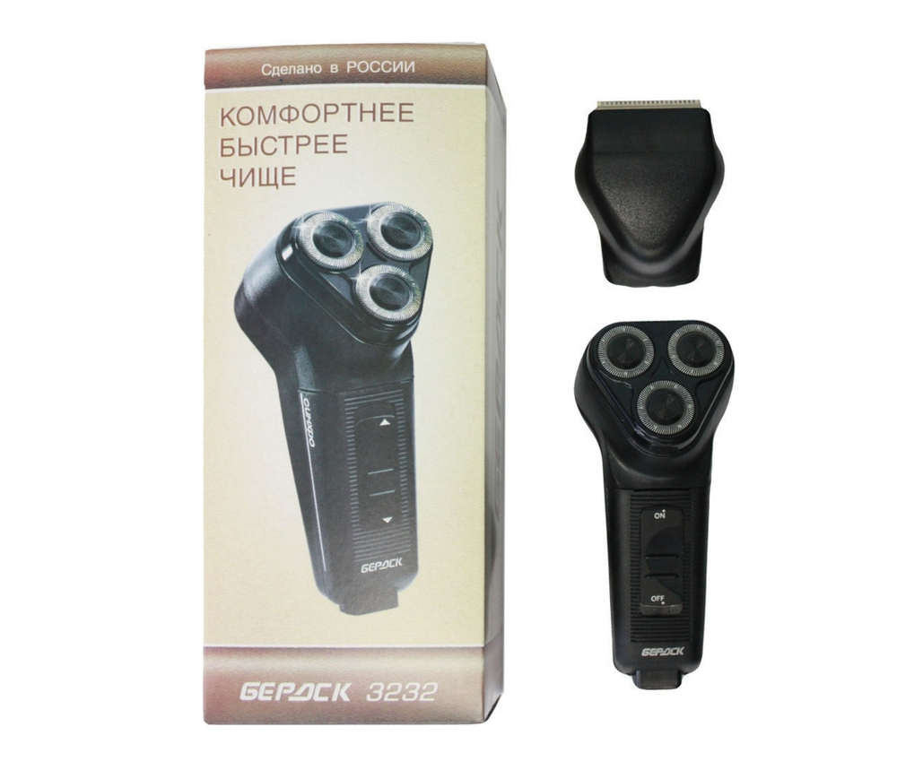 Электрическая Бритва Бердск 3232