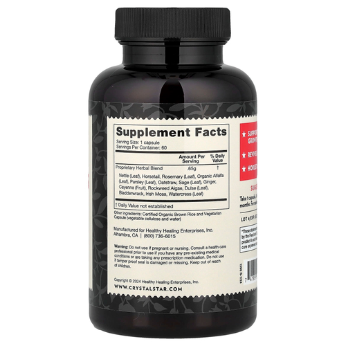 Crystal Star, Beautiful Hair & Nails (красивые волосы и ногти), 60 вегетарианских капсул