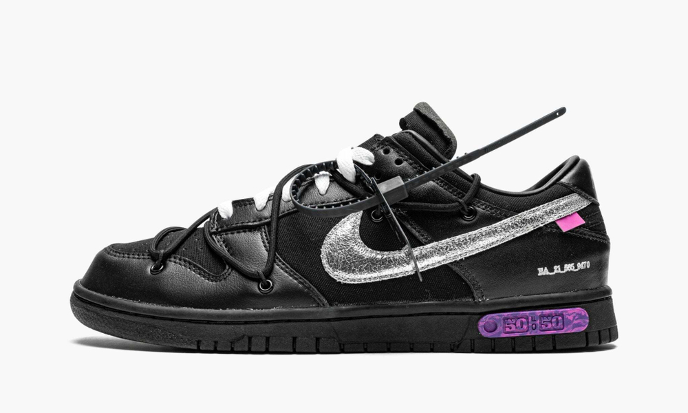 Dunk Low "Off-White - Lot 50"