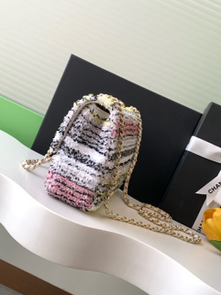 Chanel Bag 21 cm