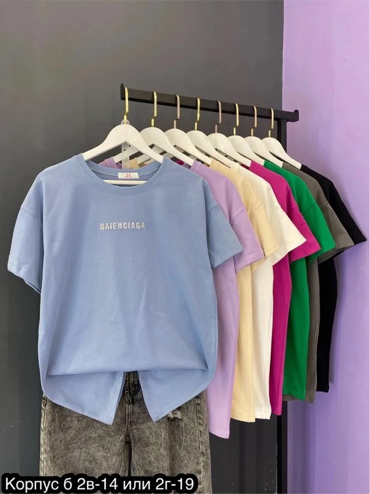 Футболка 6820185 Fabrika