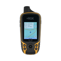 Навигаторы