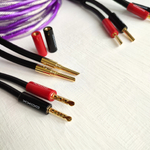 DAXX S92p Акустический кабель 12AWG (3.3мм.кв), класса Hi-Fi из посеребренной бескислородной меди -готовая пара-