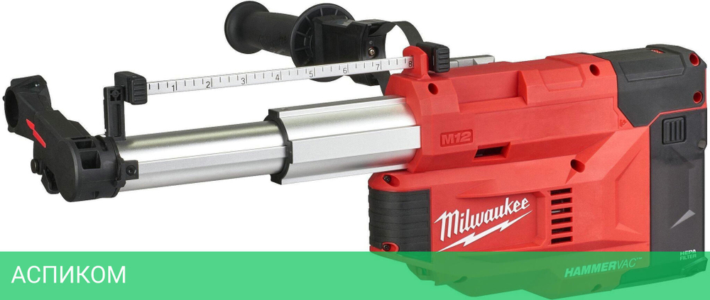 Система пылеудаления Milwaukee M12 UDE-0X (4933471460)