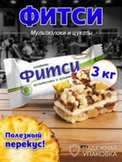 КОН ЧЕБ ФИТСИ МУЛЬТИЗЛАКИ ЦУКАТЫ 3КГ