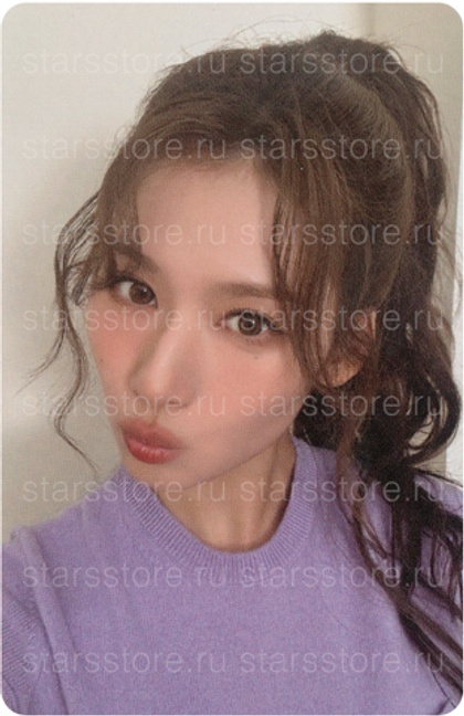 Фотокарта Sana TWICE - STRATEGY (Apple Music)