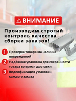 Канат крученый DanLine 19,0 мм, 5600 кг, 100 м, Z-крутка