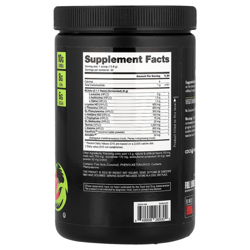 NutraBio, EAA Pure, конфеты из драконьего фрукта, 414 г (0,9 фунта)