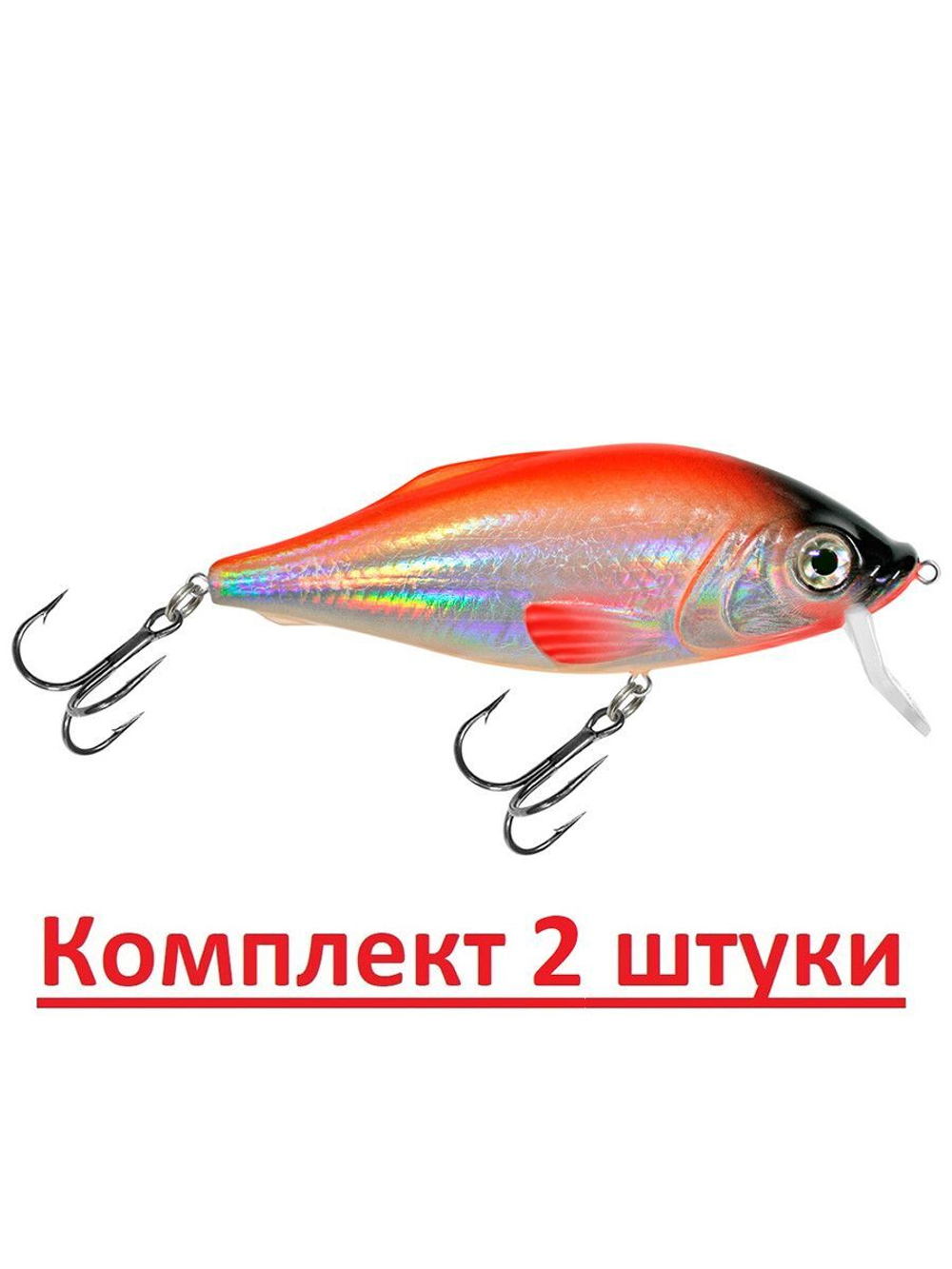 Воблер Шэд Язь 80mm, цвет 048 (окунь), 1 штука