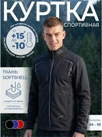 Куртка WIN TEMPO / черный