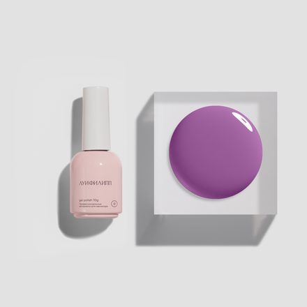 Гель-лак Луи Филипп Violet 10 10g (М)