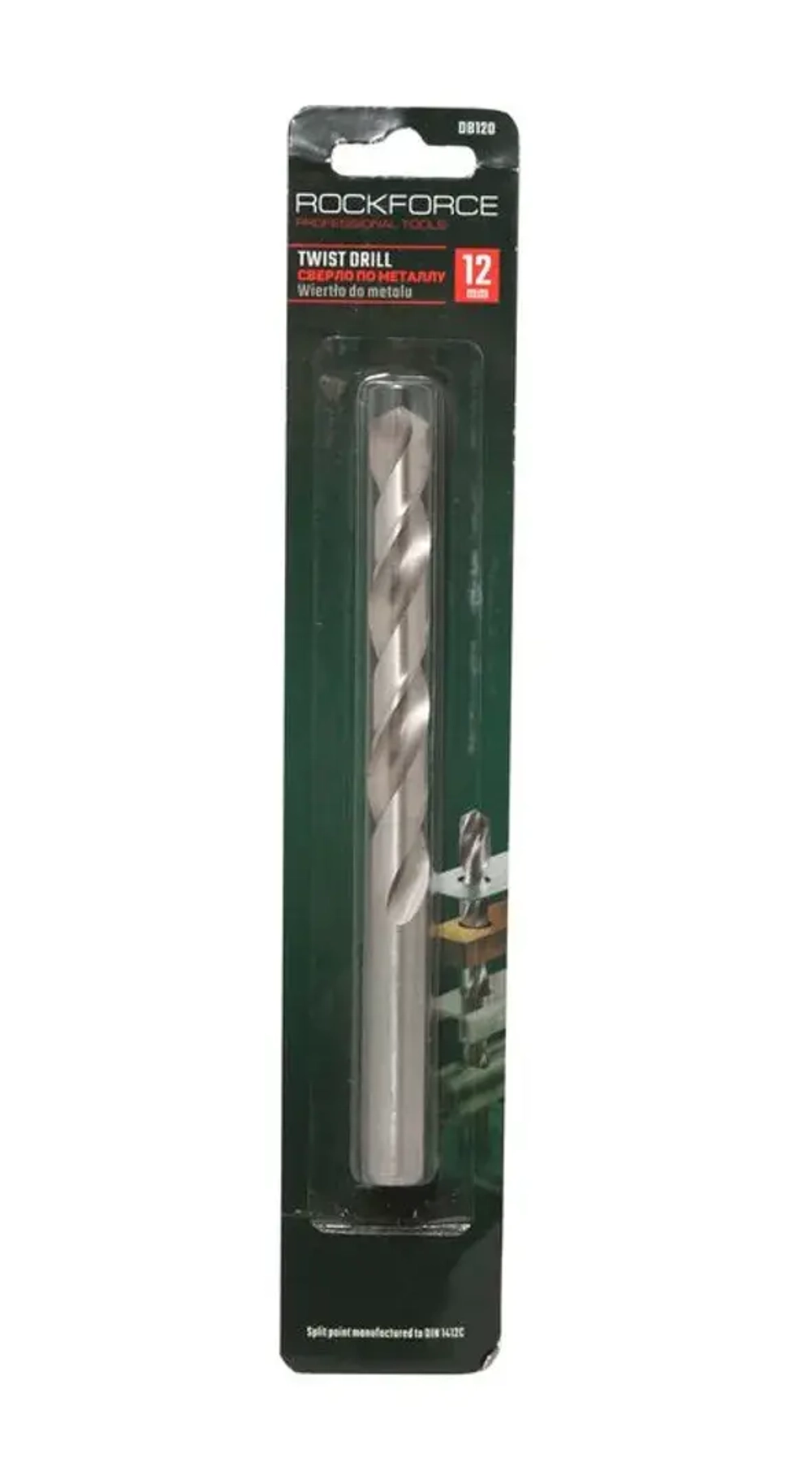 Сверло по металлу 8мм HSS, в блистере RockForce##Rock FORCE RF-DB80