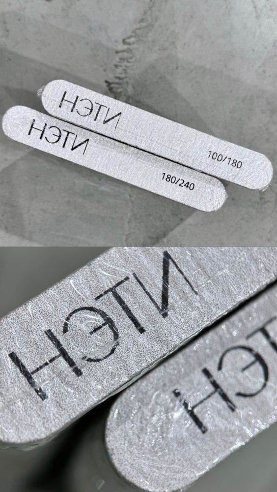 Каучуковая база RNK прозрачная