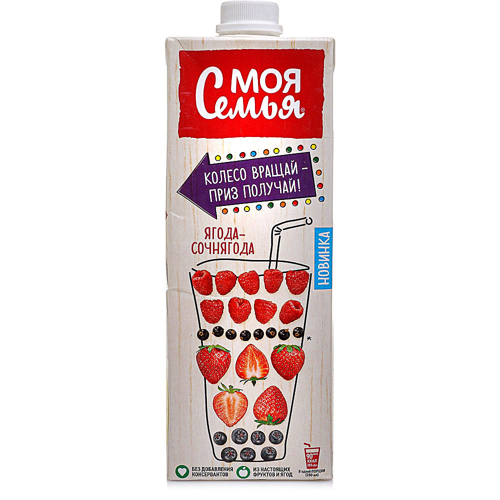 Сок  Ягодный Моя Семья 0,95