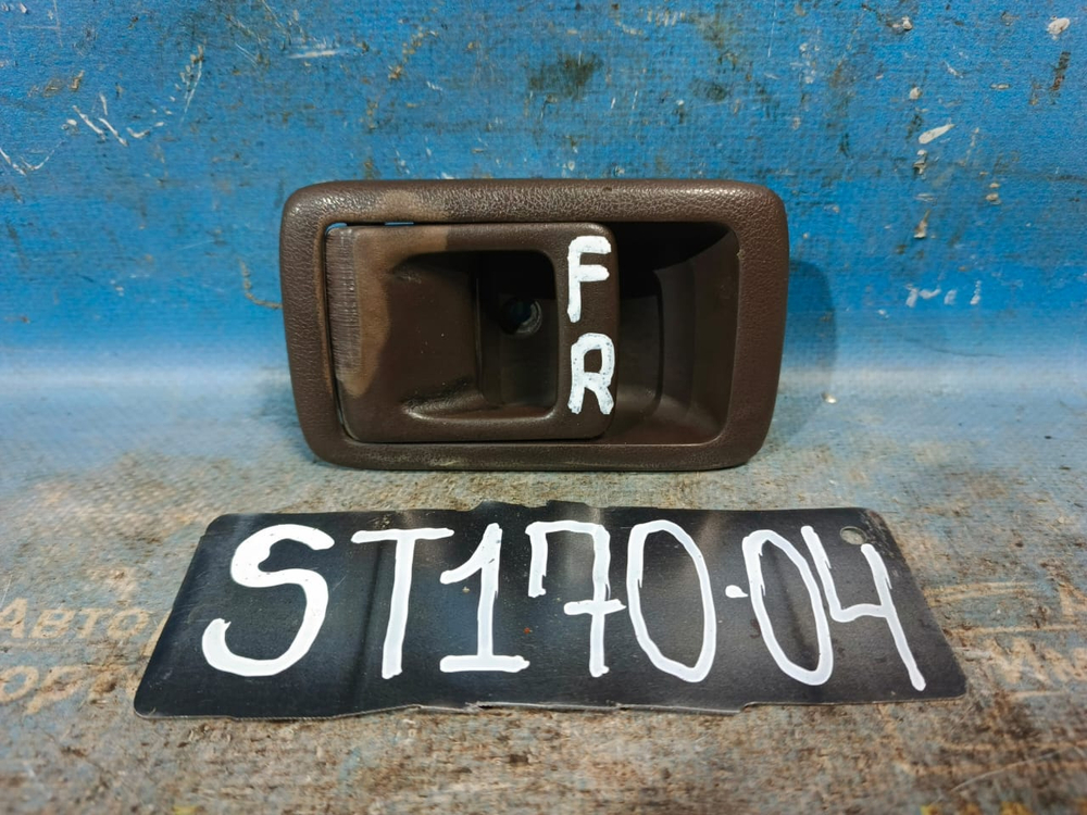 Ручка двери передней правой салонная TOYOTA CORONA 1991