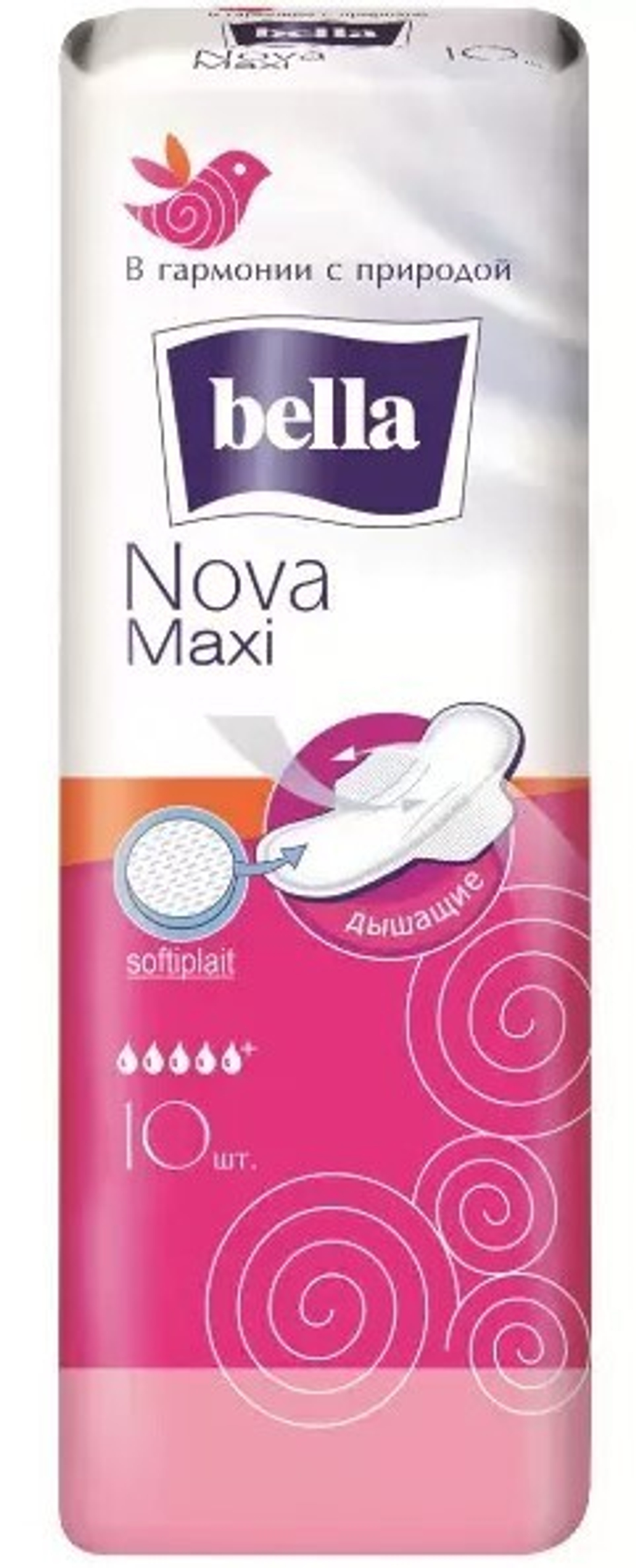 Bella прокладки nova maxi 10шт