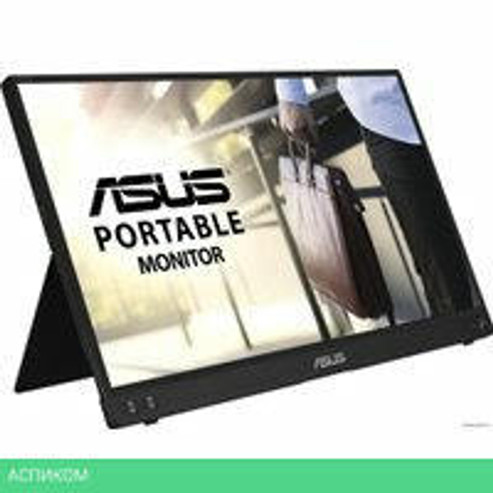 Портативный монитор ASUS ZenScreen MB16ACV