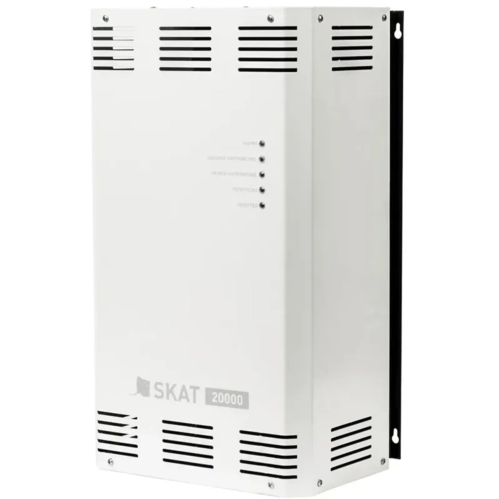 SKAT ST-20000 стабилизатор напряжения 744