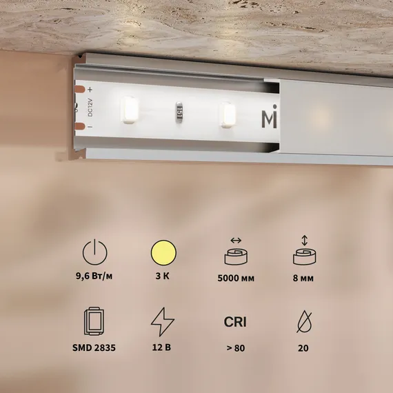 Светодиодная лента Базовая 12В 2835 9,6Вт/м 3000K 5м IP 20 201168 Led Strip 201168