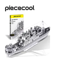 HP061-S THE CROSSING