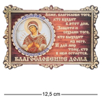 КФ- 03/3 Магнит ''Богородица Семистрельная''