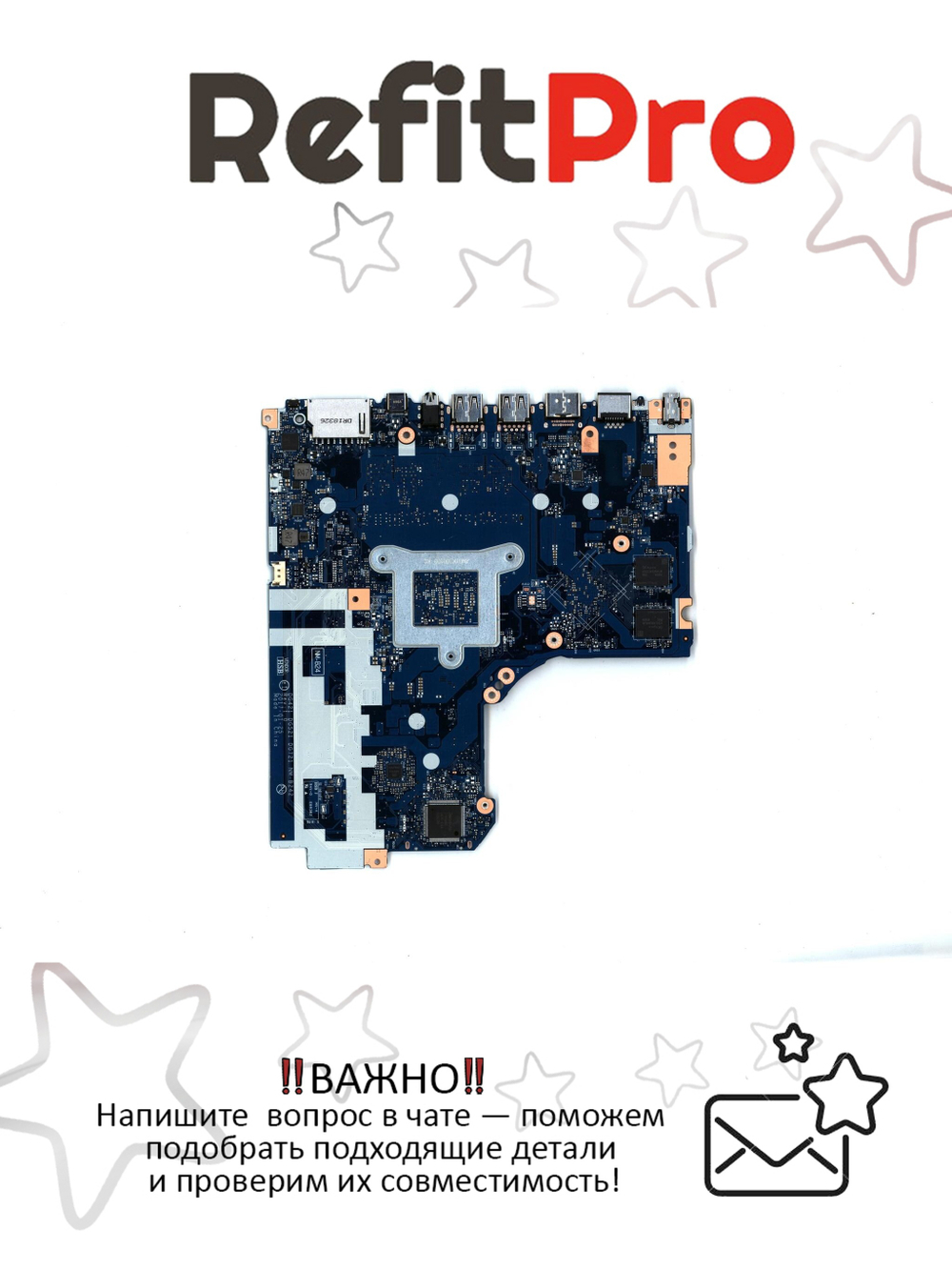 Материнская плата для ноутбука Lenovo ideapad 330-15IKB NM-B45 Intel core i3-7020U MX130 2G 4G WIN (5B20S93123), оригинал