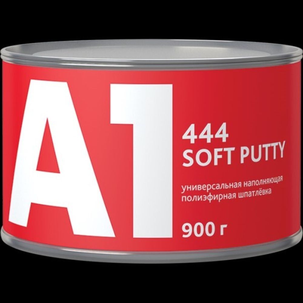 Шпатлевка А1 SOFT Putty 1 кг легкошлифуемая (А1)