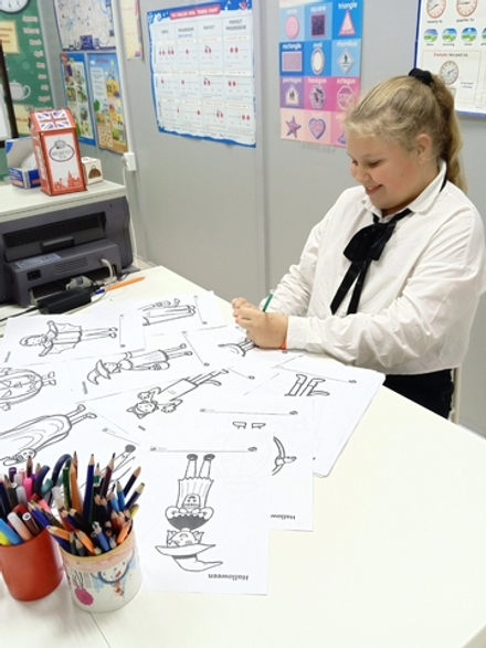 Репетиторство 5-8 класс