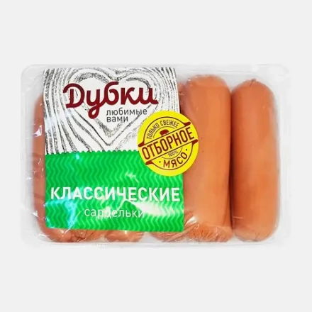 Сардельки Дубки Классические 600г