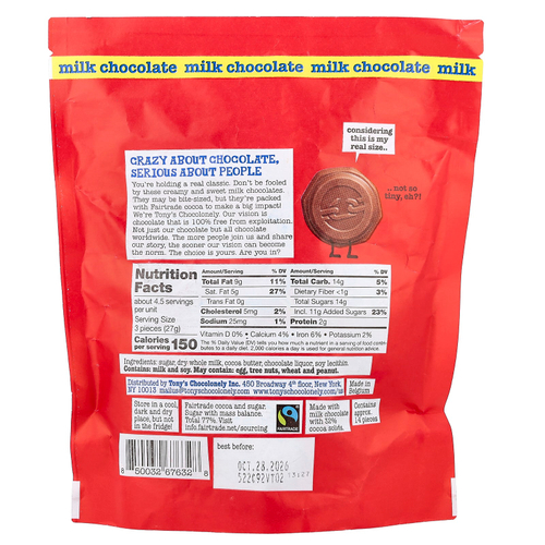 Tony's Chocolonely, крошечный молочный шоколад, 14 шт. по 9 г (0,32 унции)