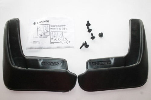 Брызговик Mazda 3 III седан задн. с 2013 г. полиуретан (2 шт) (L.Locker)