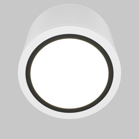 Потолочный светильник Technical C095CL-GX53-W