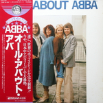 ABBA / All About ABBA (LP)