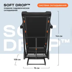 Беговая дорожка домашняя SVENSSON BODY LABS PHYSIOLINE TBX TOUCH