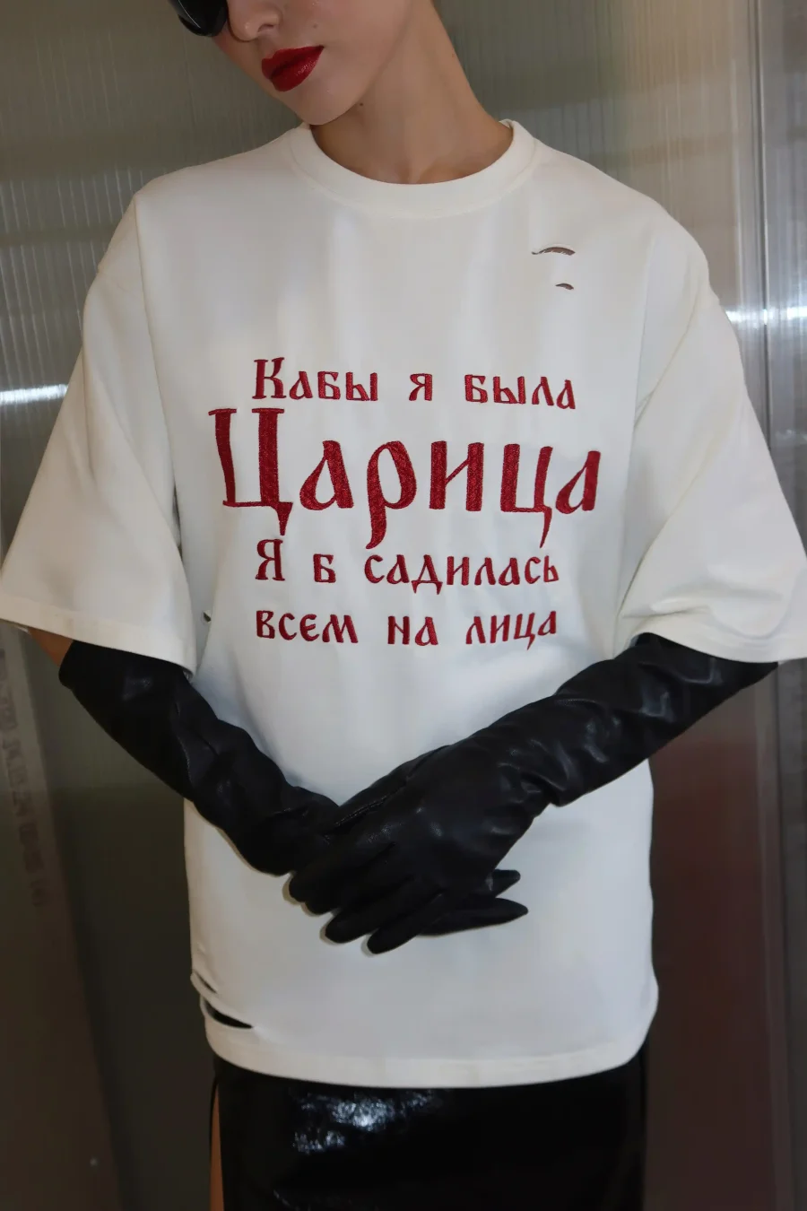 Футболка "Ка бы я была", Молочный