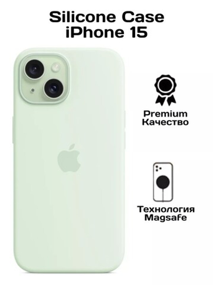 Силиконовый чехол Silicone Case iPhone 15, c MagSafe, Soft Mint Мятный