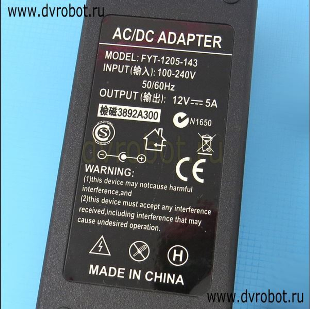 Блок питания 12V/5А