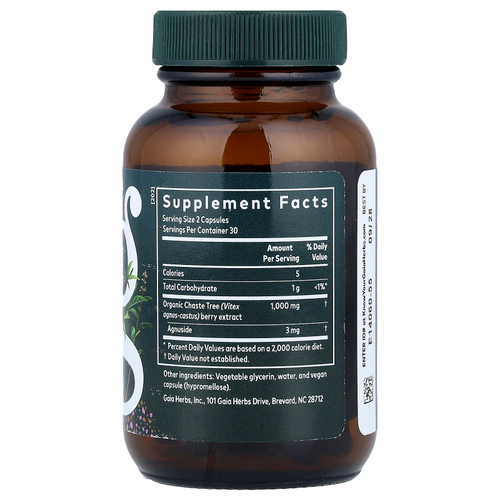 Gaia Herbs, ягоды витекса для женщин, 60 капсул Liquid Phyto-Caps®