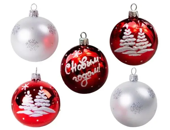 Набор стеклянных шаров Праздник 5 шт., 60 мм.,красный, Ёлочка (С218/1)