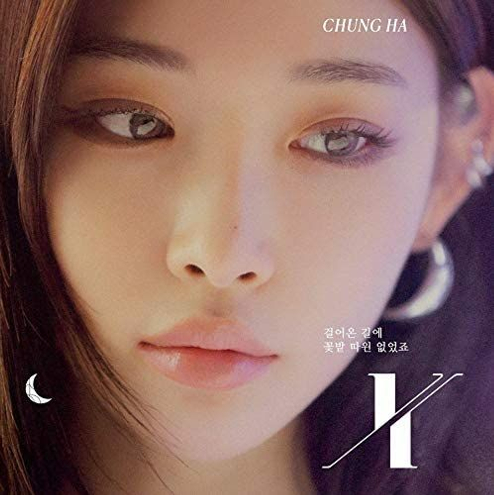 Альбом Chungha - Querencia 1st Studio Album