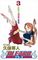 Bleach 3.Cilt